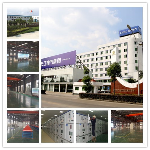 中国电竞官方网_CHKO